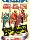 Постер из фильма "Как выйти замуж за миллионера" - 1
