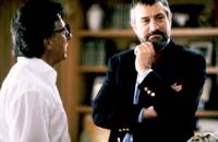 Кадр Плутовство