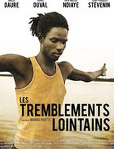 Вдали от волнений