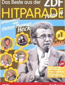 Хит-парад ZDF