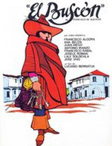 El buscón