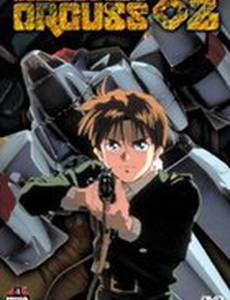 Оргусс 2 (видео)