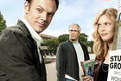 Однокурсники