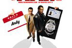 Тот самый человек