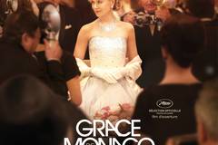 Принцесса Монако