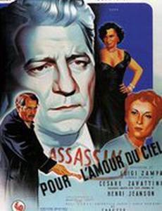 Легче верблюду пройти сквозь игольное ушко...