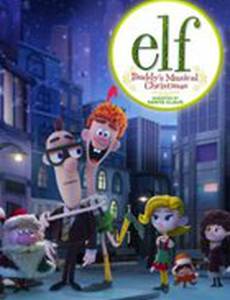 Elf: Buddy's Musical Christmas