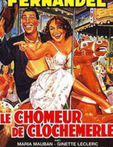 Безработный из Клошмерля