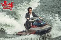 Кадр Охота на человека