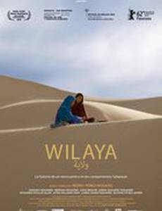 Wilaya