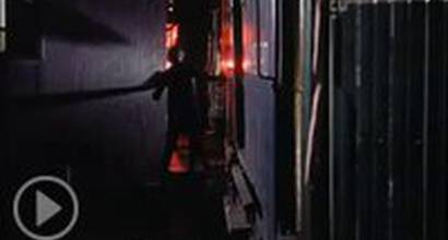 Фрагмент №2