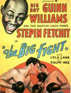 The Big Fight