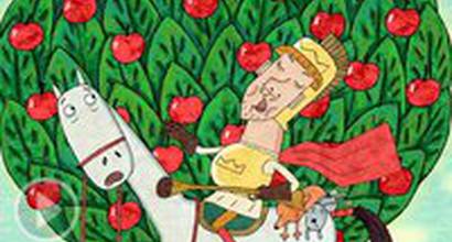 Мультфильм