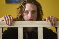 Кадр Византия