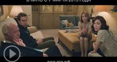 ТВ-ролик №2 (русский) 