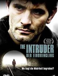 Злоумышленник