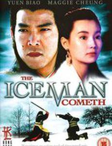 Ледяная комета