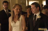 Кадр Так она нашла меня