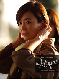 Кадр Плохой парень