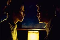 Кадр Вне поля зрения