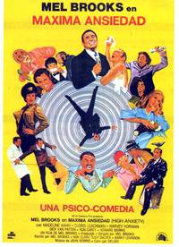 Постер Страх высоты