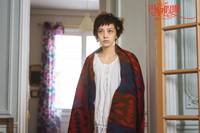 Кадр Отдых в Париже