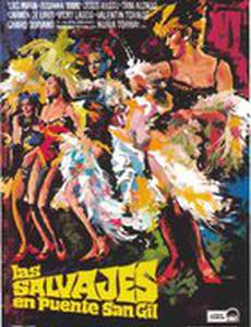 Las salvajes en Puente San Gil