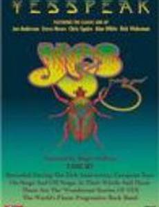 Yesspeak (видео)