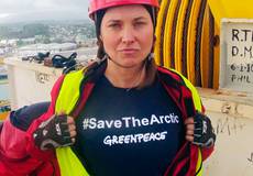 Королеву воинов Зену арестовали за помощь Greenpeace