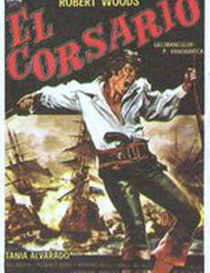Il corsaro