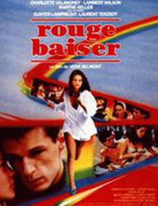 Красный поцелуй