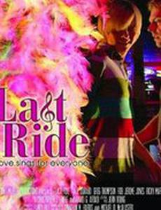 Last Ride