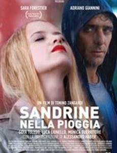 Сандрин под дождём
