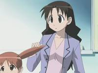 Кадр Адзуманга Дайо