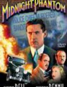 Midnight Phantom