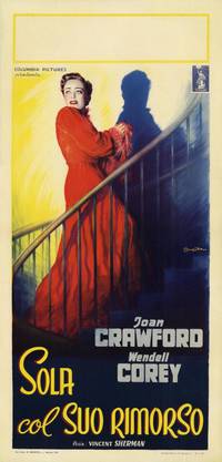 Постер Гаррьет Крэйг