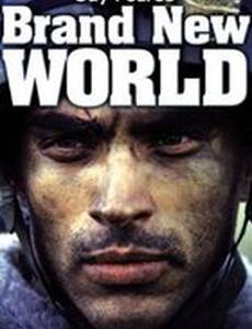 Битва за новый мир