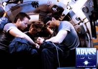 Кадр Бездна