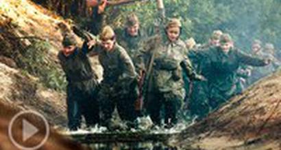 Трейлер №2 (украинский) 