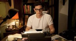 Кадр из фильма "Вопль" - 2