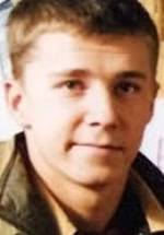 Бартош Обухович фото