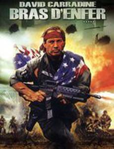 В тылу врага