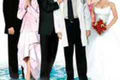 Свадебная вечеринка