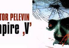 Еще один роман Виктора Пелевина станет фильмом