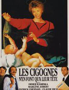 Аисты – не такие, как о них думают