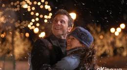 Кадр из фильма "Пригласи меня домой" - 2