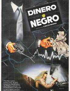 De mica en mica s'omple la pica