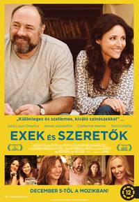 Постер Довольно слов