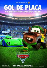 Постер Тачки 2