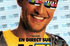 Эд из телевизора